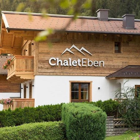 Chalet Eben Eben Im Pongau Exteriör bild